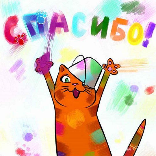 Рисунок на день рождения