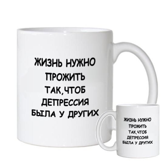 Юмористические надписи