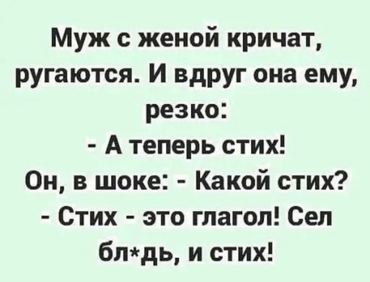 Смешные картинки Приколы до слез анекдоты 21 фото