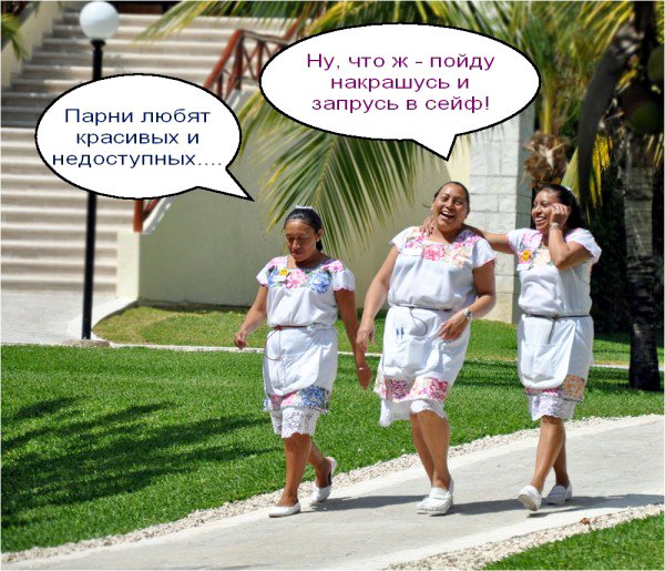 Картинки про лучших подруг с надписями прикольные
