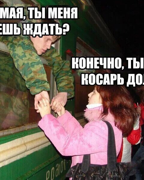 Смешные ситуации картинки с надписями