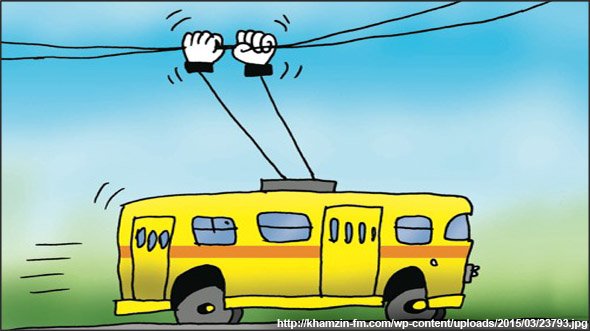 Троллейбус карикатура