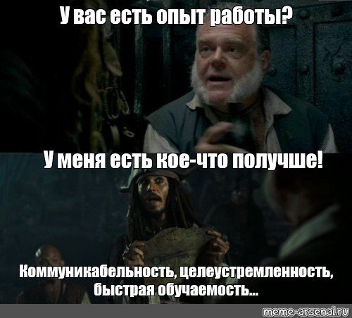 Цклеустркмоеноость мемы