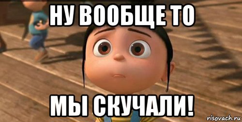 С приездом картинки прикольные