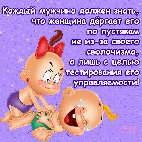Картинки когда скучаешь по мужу