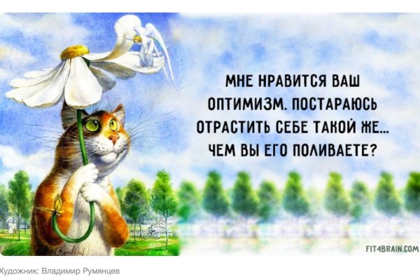 Позитивные афоризмы в картинках