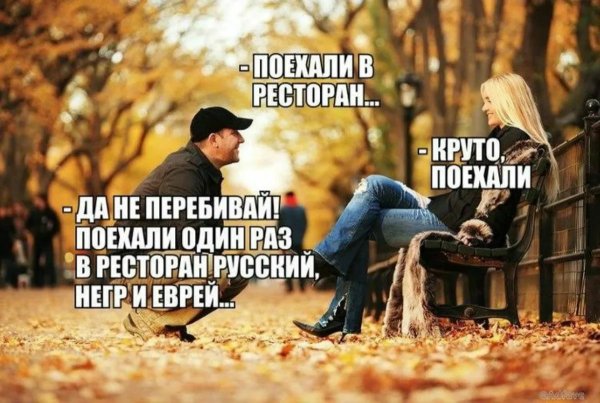 Картинки прикольные смешные с надписями