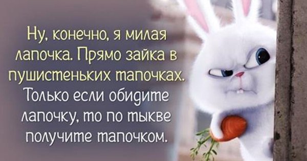 Позитивные картинки для поднятия настроения