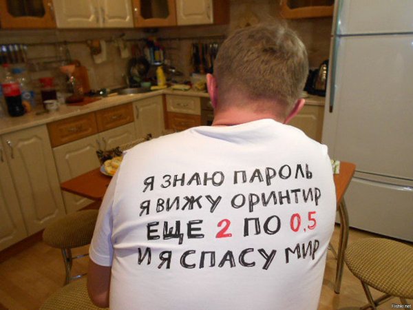 Картинки прикольные смешные с надписями