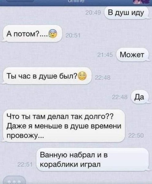 Картинки приколы до слез