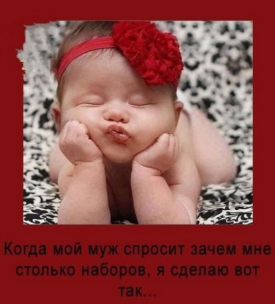 Смешные картинки для детей