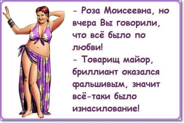 Открытки прикольные для поднятия настроения мужчине с юмором