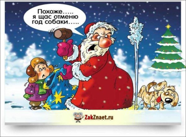 Новогодние анекдоты для детей