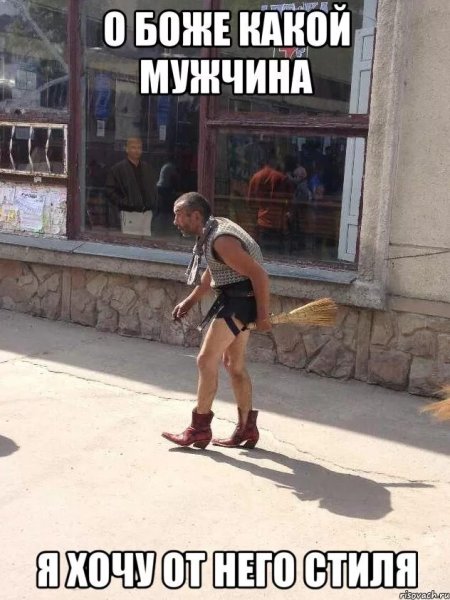 Картинки приколы