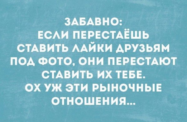 Интеллектуальный юмор в картинках с надписями смешные до слез