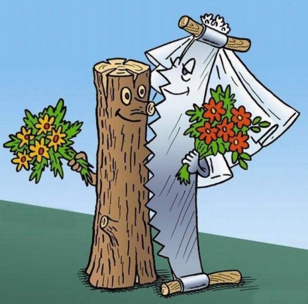С днем свадьбы карикатуры