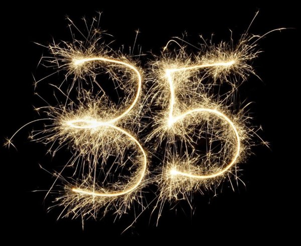 С днём рождения 35 лет