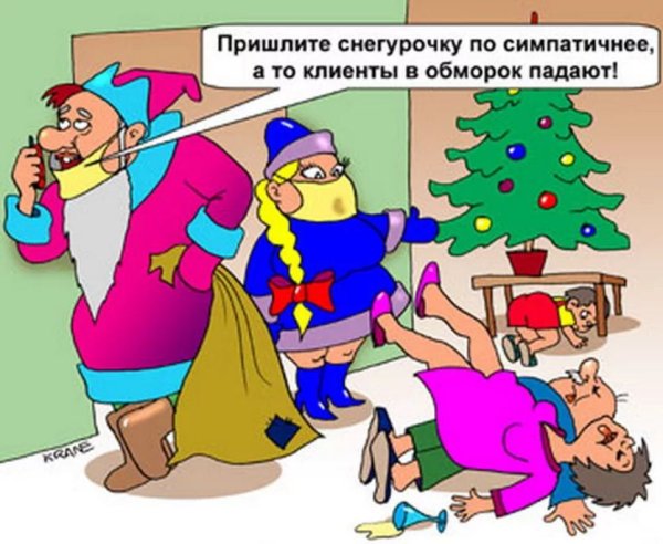 Анекдоты новогодние