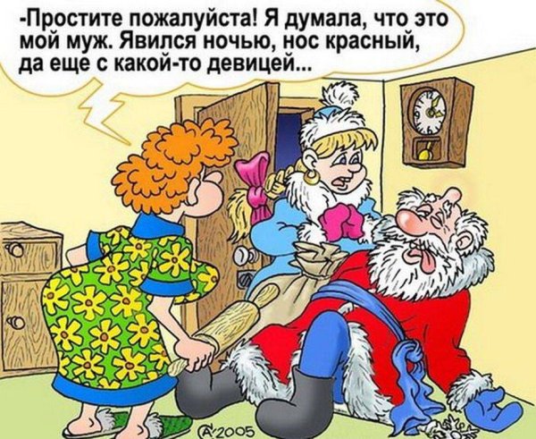 Новогодние анекдоты