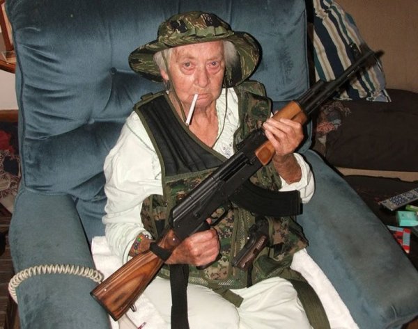 Бабка с ружьем