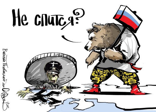 Украинские карикатуры на Россию