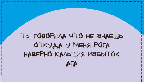 Стишок пирожок