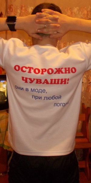Приколы про чувашей