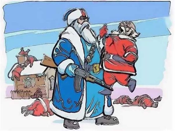 Дедушка Мороз против Санта Клауса