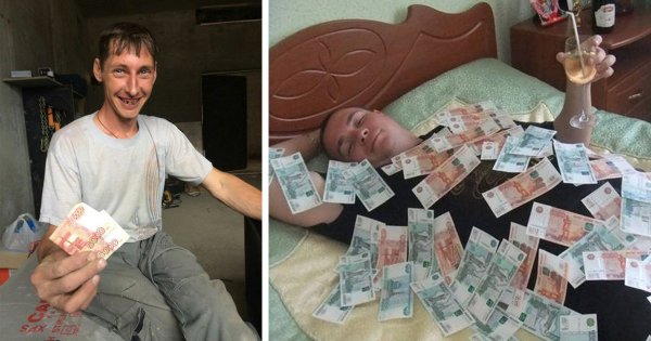 Человек с баблом