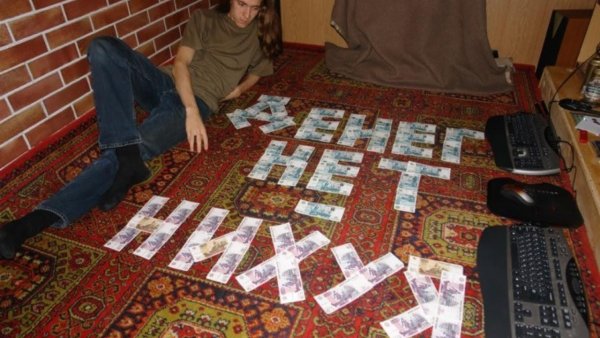 Деньги прикол