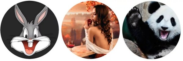 Аватарки для вайбера прикольные