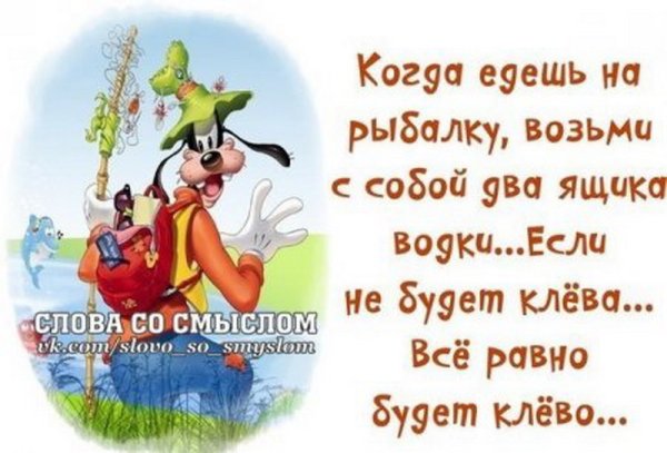 Открытки слова со смыслом