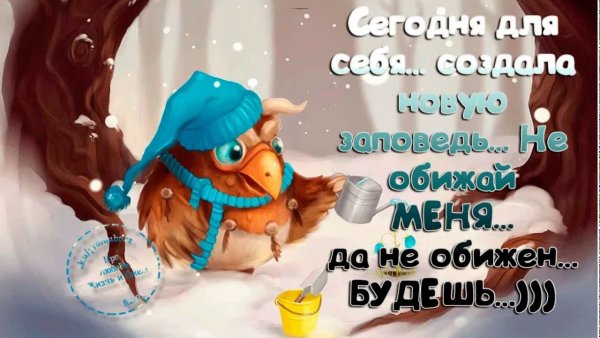 Открытки Веселые про жизнь