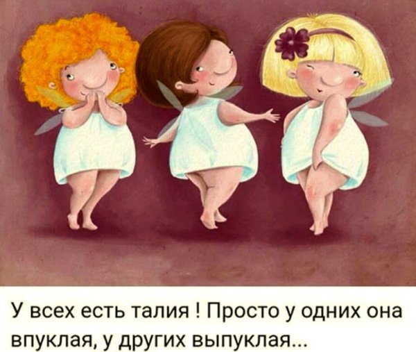 Открытки для подруги прикольные