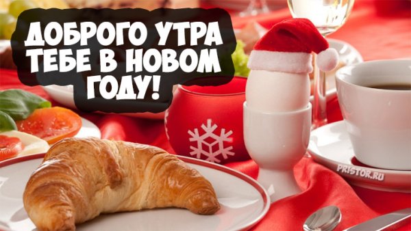 Дброе то овоо Ода