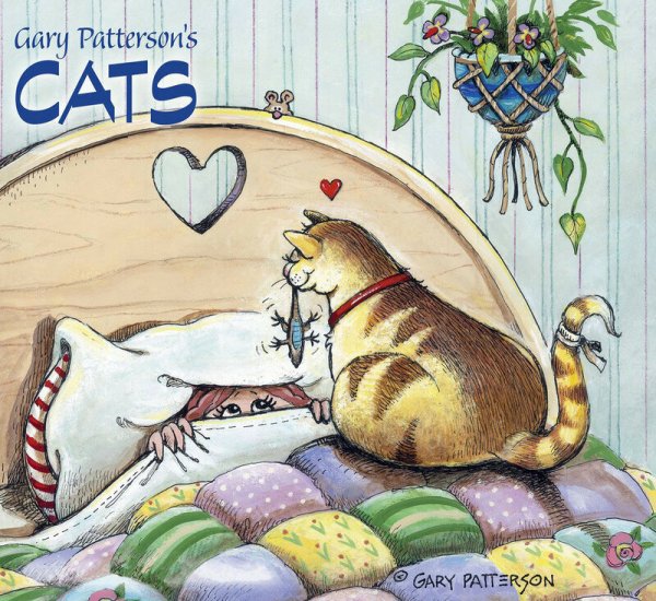 Коты рисунки