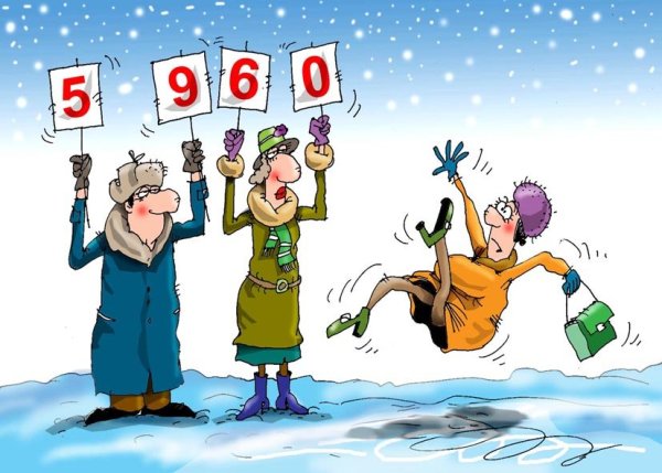 Зимние карикатуры