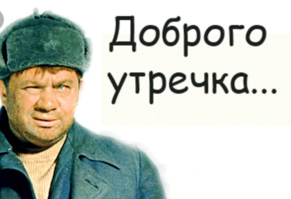 Схорониться мне надо