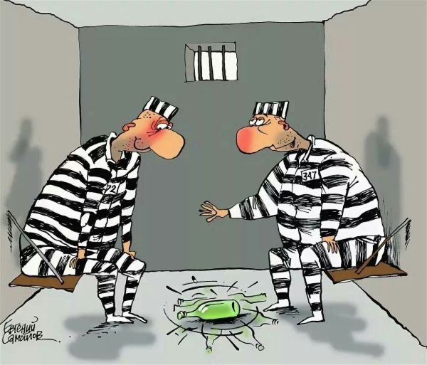 Карикатуры на тюремную тему