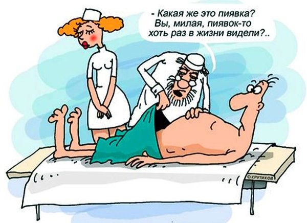 Медицина карикатура