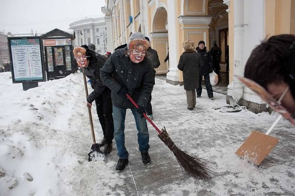 Прикольный дворник