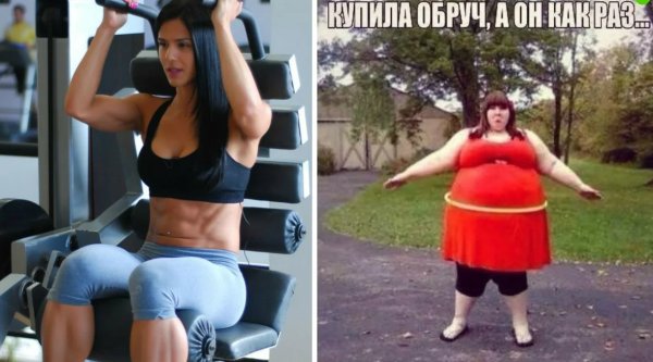 Толстая девушка в тренажерном зале