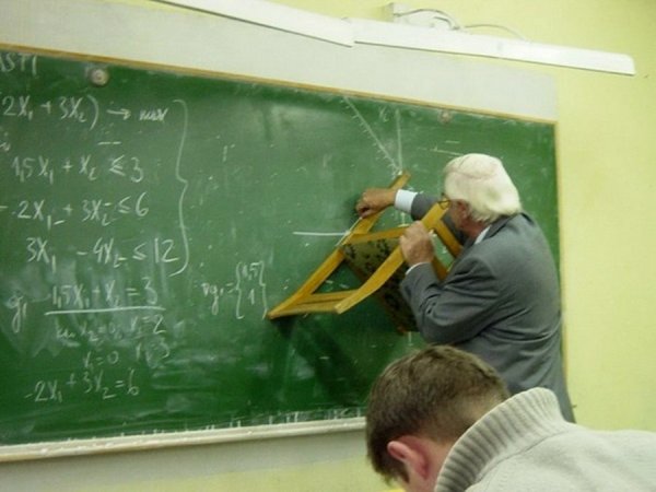 Прикольный препод