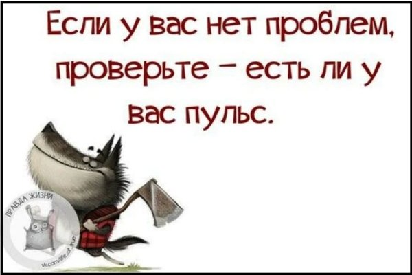 Прикольные цитаты о жизни с юмором