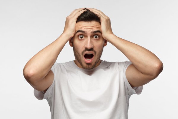 Удивление эмоция