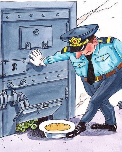 ИВС карикатура