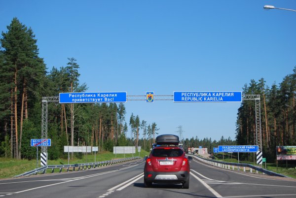 Республика Карелия въезд
