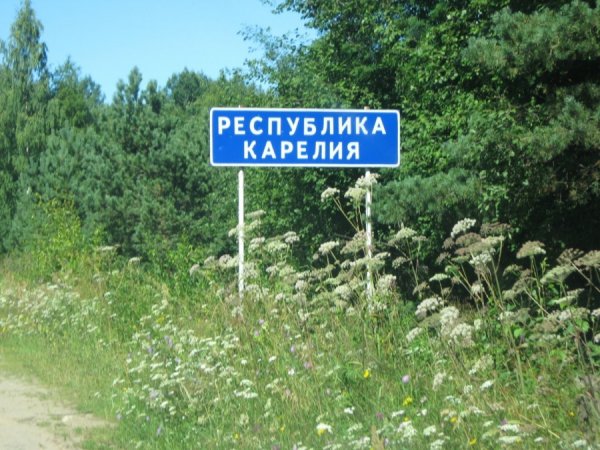 Карельские мемы