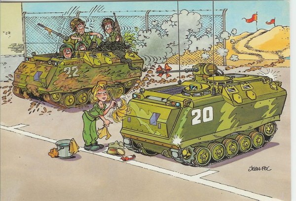 Карикатура армия