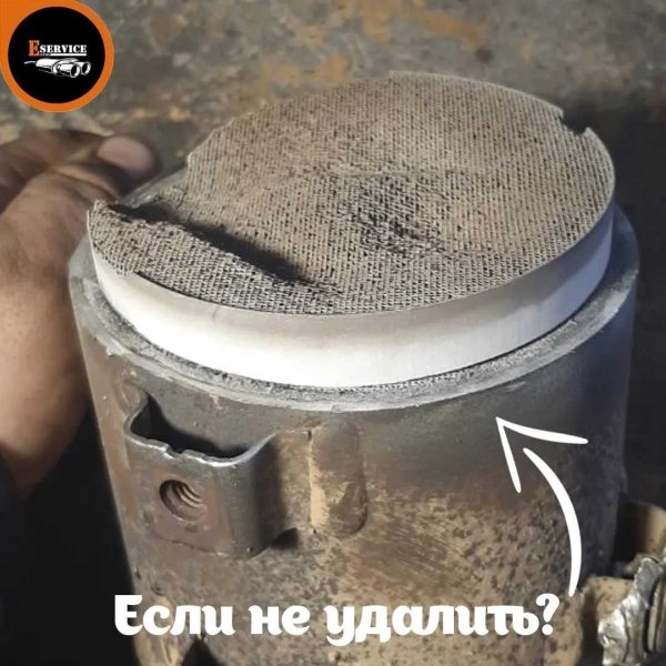 Катализатор в машине